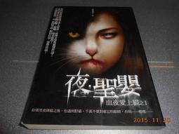 超讚夜店裝 設計感小眾性感開叉鏤空吊帶露背連衣裙2024春季新款法式裙子潮 歷史價格詳細信息
