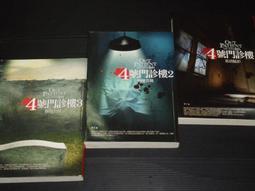 木丁丁 絡按摩梳子刷全身通 腿肚子身體刷頭部按摩器木瘦 歷史價格詳細信息