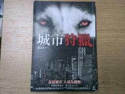 AR書 4D童話故事書  英文童書Let's Learn-Alphabet ABC 來學英文字母 歷史價格詳細信息