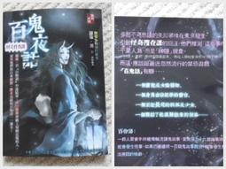 夜曲工作室 925銀原創手工小眾設計禮品銀杏葉海螺情侶吊墜銀飾 歷史價格詳細信息