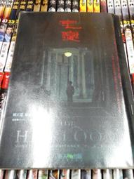 熊熊書坊(二手小說) 一品江山 第一部、第二部（全13冊）作者：三戒大師｜夢田小筑 歷史價格詳細信息