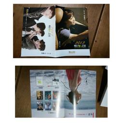 柚臻 9本合售 寡婦村+血隧道+陰間守門人+吊鬼室+操屍術+屍蹤+鬼廁+鬼屍虐+橫死村 明日 #2FB5 歷史價格詳細信息