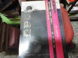 【小樓】特爾博殲11殲15殲16殲31戰鬥機模型徽章航展紀念禮盒FC-31 歷史價格詳細信息