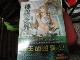 【小樓】特爾博殲11殲15殲16殲31戰鬥機模型徽章航展紀念禮盒FC-31 歷史價格詳細信息