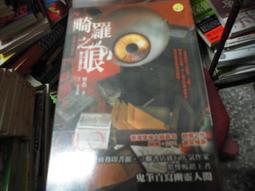 【小樓】特爾博殲11殲15殲16殲31戰鬥機模型徽章航展紀念禮盒FC-31 歷史價格詳細信息