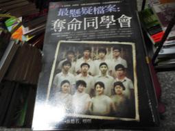 天若有情2 天涯凝望 電影原聲碟 歌粬集 音樂CD 郭富城/吳倩蓮 歷史價格詳細信息