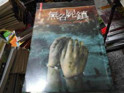 【小樓】羽克泳褲男士 遊泳裝備男全套男款泳衣 新款成人泳褲防尷尬沙灘褲 歷史價格詳細信息