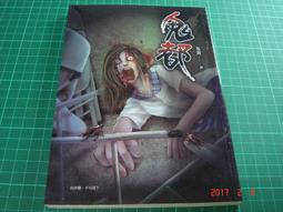 2016年8月H動畫作品合集 歷史價格詳細信息