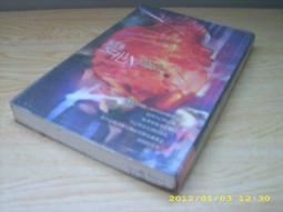 黯然銷混蛋 殷魂不散 倍樂 歷史價格詳細信息