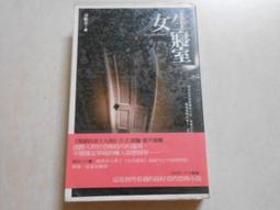 二手《醉拳2》市售紙盒版DVD(巨圖公司貨)國.粵.英三語發音 歷史價格詳細信息