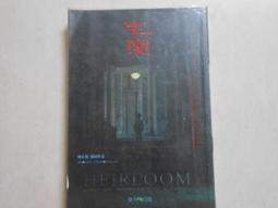 【森林二手書】10603 2*SR6《陰間接班人》夜夏綾 邀月 歷史價格詳細信息