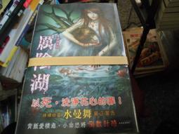 鬼語者 第壹季 Ghost Whisperer Season 1? (2005) 2碟 完整版  7.8 407-050 歷史價格詳細信息