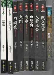 菜單本 A4活頁飯店創意菜譜封皮設計pvc透明菜譜插頁酒水單價目表 歷史價格詳細信息