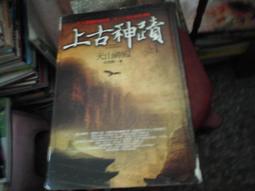 【盛大】恐怖小丑乳膠面具 綠色小丑裝扮道具密室逃脫遊戲周邊面具品質 歷史價格詳細信息