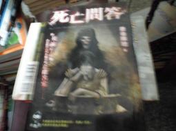 口袋小說--小黑子152--鬼小三--作者笑顏~1樓武俠O1~2013-2-15 歷史價格詳細信息