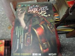 【小樓】促銷新款國d風古琴防塵罩加厚雙層135cm通用163cm古箏防灰塵古琴 歷史價格詳細信息