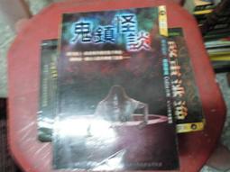 【小樓】促銷新款國d風古琴防塵罩加厚雙層135cm通用163cm古箏防灰塵古琴 歷史價格詳細信息
