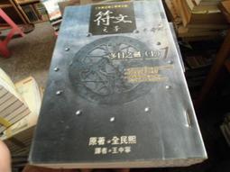 熙熙 特價女童內衣 少女發育期運動內衣 透氣內衣小背心初中生12-15歲女大童  國中生無鋼圈內衣 歷史價格詳細信息