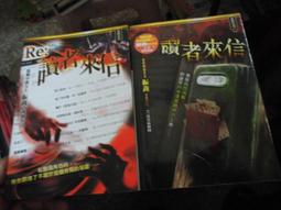 明日閱讀：明日主題學習的基礎【金石堂】 歷史價格詳細信息