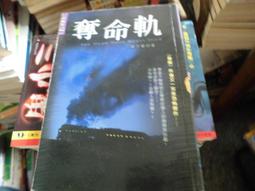 口袋小說--小黑子152--鬼小三--作者笑顏~1樓武俠O1~2013-2-15 歷史價格詳細信息