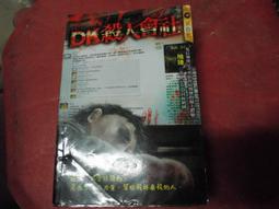 特價小說書~平裝本出版~戀空(上+下)~無釘無章~作者美嘉~1樓H3~2019-2-28 歷史價格詳細信息