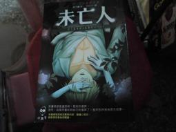 口袋小說--小黑子152--鬼小三--作者笑顏~1樓武俠O1~2013-2-15 歷史價格詳細信息