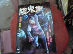 口袋小說--小黑子152--鬼小三--作者笑顏~1樓武俠O1~2013-2-15 歷史價格詳細信息