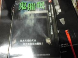 口袋小說--明日無間系列829--陰杯--作者娜歐米--1樓(武俠O1)--2017-11-15 歷史價格詳細信息