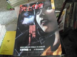 藏野匠錘紋不沾雪平鍋-曜岩黑-22cm-2入組 歷史價格詳細信息