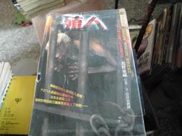 藏野匠錘紋不沾雪平鍋-曜岩黑-22cm-2入組 歷史價格詳細信息