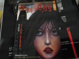 小杭還沒飽原創美式國潮休閒條紋運動長褲寬鬆直筒透氣男女款潮 歷史價格詳細信息