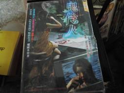 【小樓】1米古箏防塵罩琴罩蓋布加厚絲絨古箏罩1米箏163 125O-130 135 137 歷史價格詳細信息