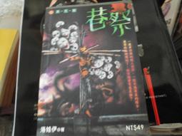 【小樓】【巷南】925純銀月亮耳針女2023新款爆款小眾設計輕奢耳環夏耳飾 歷史價格詳細信息