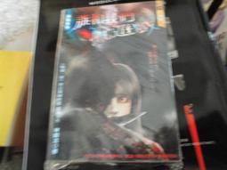 武俠小說 我是龍頭1-3 李涼 歷史價格詳細信息