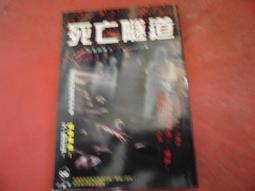 口袋小說--小黑子152--鬼小三--作者笑顏~1樓武俠O1~2013-2-15 歷史價格詳細信息