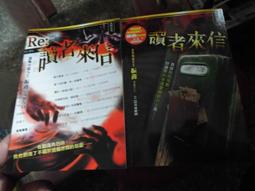 明日閱讀：明日主題學習的基礎【金石堂】 歷史價格詳細信息