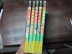 【一品軒】《鬼咒纏身》ISBN:9789866345074│春天│鍾靈│二手 歷史價格詳細信息