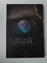 C15 性感OL 歐美睡衣 死庫水 角色扮演 性感睡衣 情趣睡衣 情趣內衣 制服誘惑 丁字褲 黑色緞面性感吊襪帶馬甲睡衣 歷史價格詳細信息