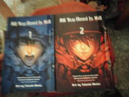 (青文出版)織田信奈的野望全國版1-22集(普通版完結)2023/11/20全新書 歷史價格詳細信息