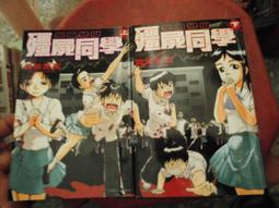 *漫園2*萬聖節兒童款  美國隊長  蜘蛛人 cosplay服裝 歷史價格詳細信息