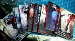 口袋小說--明日無間系列--恐怖競賽--作者星子--1樓小童書2--2017-11-15 歷史價格詳細信息