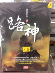 【東東】錦瑟 立體方形耳環金色銅鑲鋯石耳墜印度宮廷風創意珍珠耳飾品女 歷史價格詳細信息