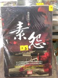 【東東】錦瑟 立體方形耳環金色銅鑲鋯石耳墜印度宮廷風創意珍珠耳飾品女 歷史價格詳細信息