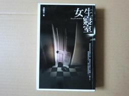 沈東旭-叉口菊瓣壺130cc  梅樁 竹段 束柴 供春 提樑 直柱  具輪 側把 標準 石瓢 漢方 印包 歷史價格詳細信息