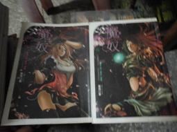 ** 恐怖小說 明日名家 譚劍作品01 貓語人 殺意樹 果16 歷史價格詳細信息