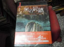 【小樓】羽克泳褲男士 遊泳裝備男全套男款泳衣 新款成人泳褲防尷尬沙灘褲 歷史價格詳細信息