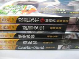 喵說貓咪飲水機自動喂水器貓咪喝水流動靜音水泵跑道款 歷史價格詳細信息