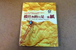 閏二月媽媽鞋皮鞋短靴真皮女靴春秋單靴鞋子大碼女鞋2公分高黑色超夯 下殺 新品 歷史價格詳細信息