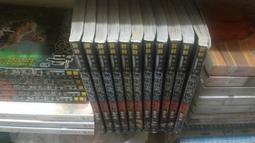 12星棋楠沉香福形香盤香祥云無粘粉零添加壓制家用室內熏香品香 歷史價格詳細信息