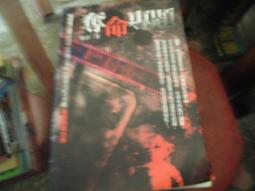 【松音】12孔陶笛高音C調SC十二孔專業演奏級樂器初學入門包教會6 歷史價格詳細信息